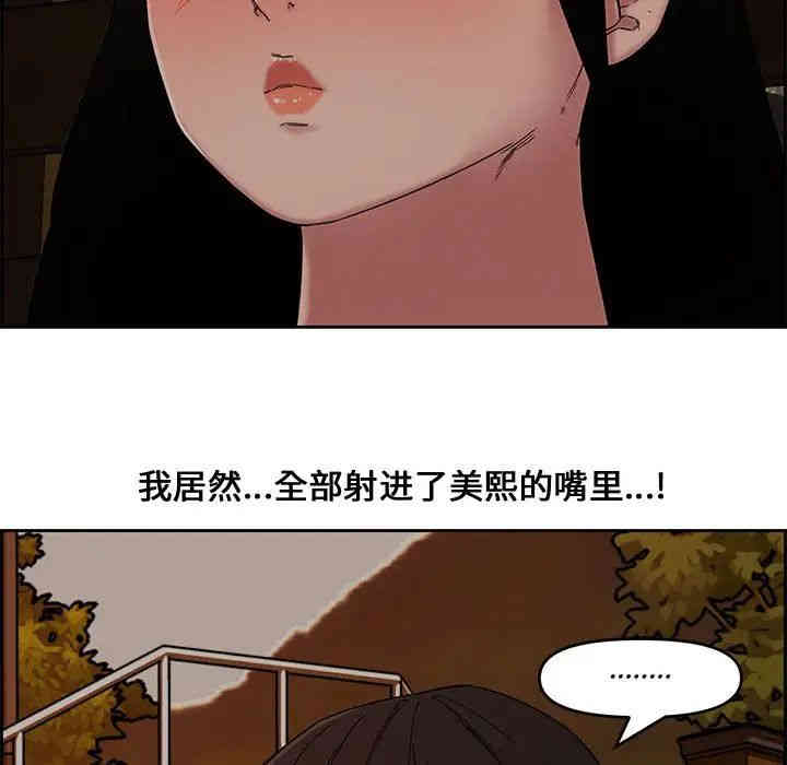 第13张