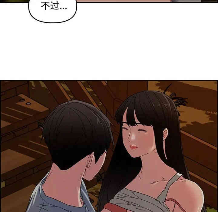 第25张