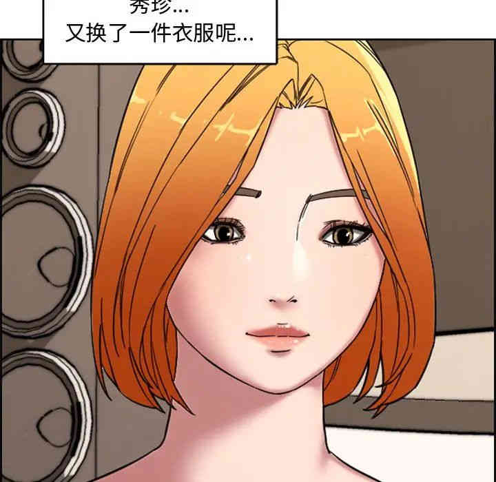 第42张