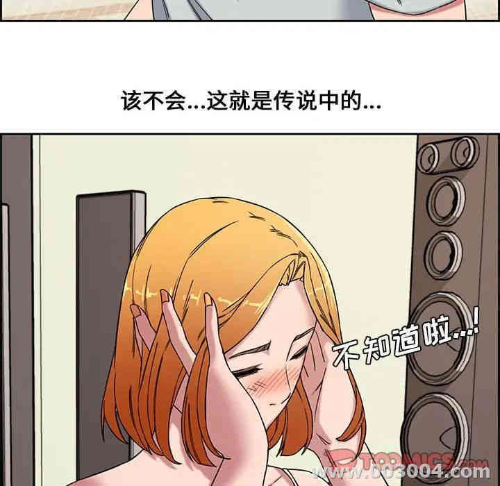 第69张