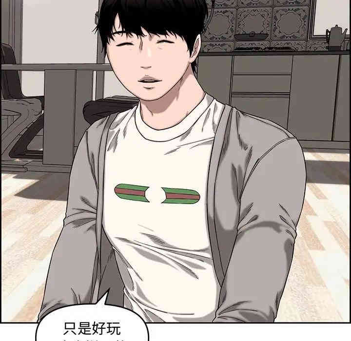 第41张