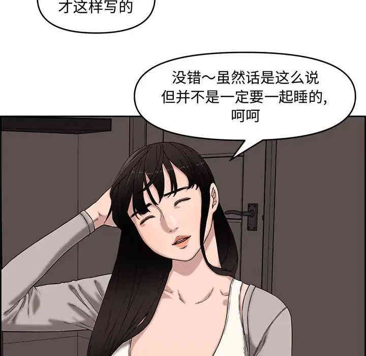 第44张