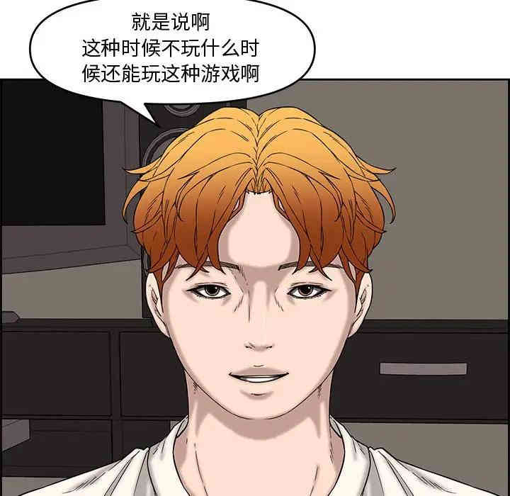 第49张