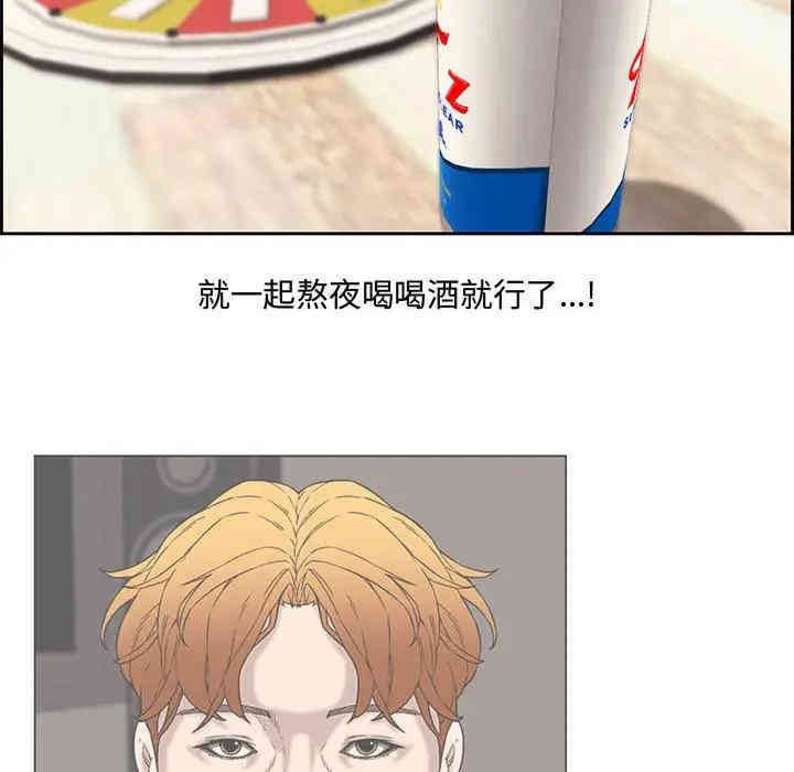 第60张
