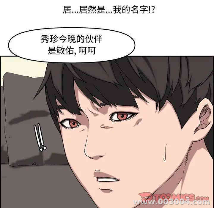 第75张