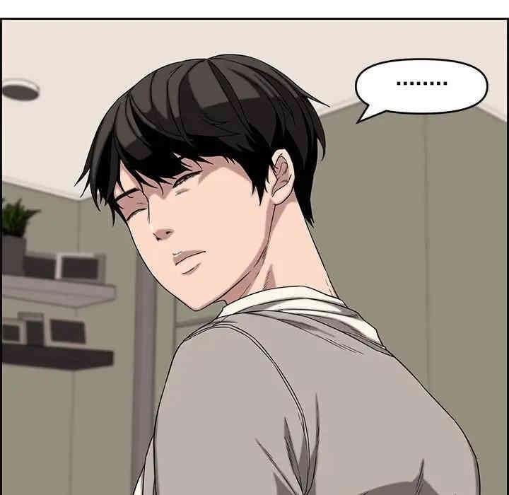 第81张