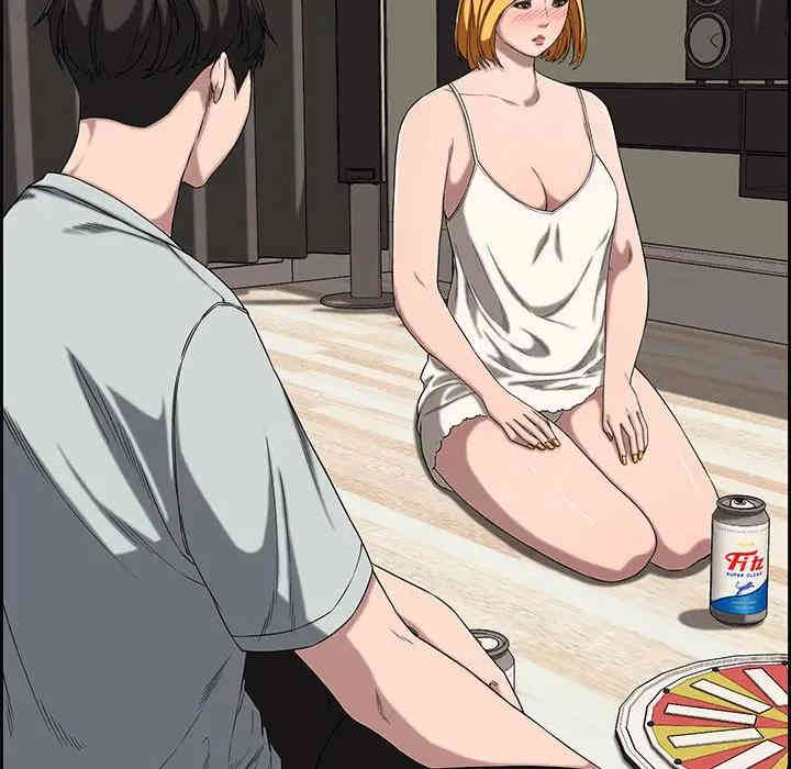 第88张