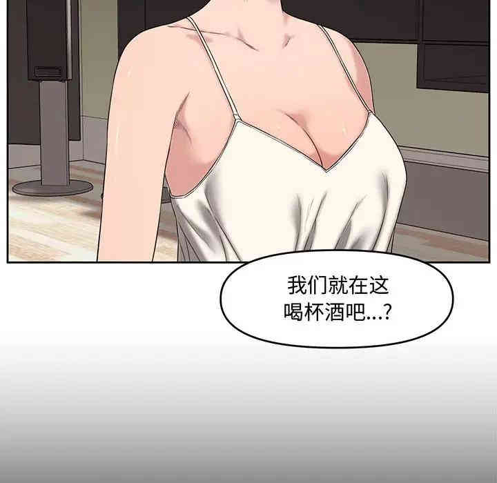 第90张