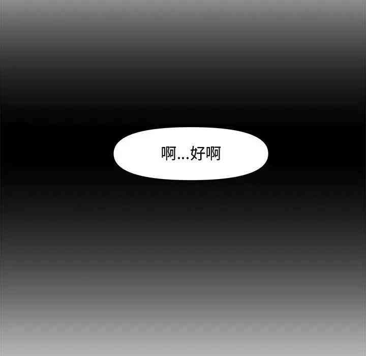 第91张
