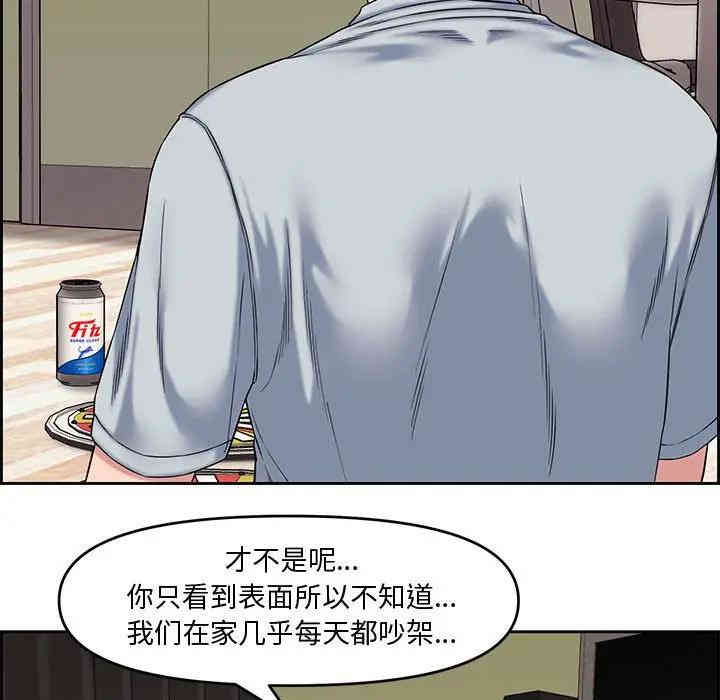 第102张