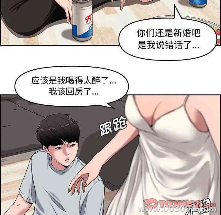 第110张