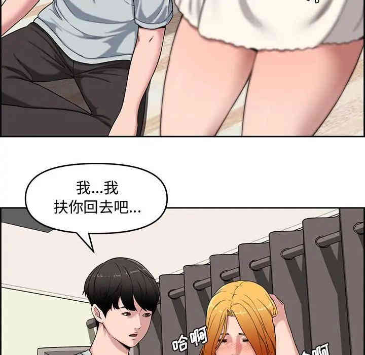 第111张