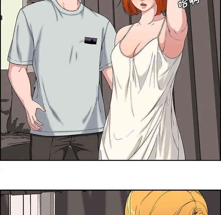 第112张