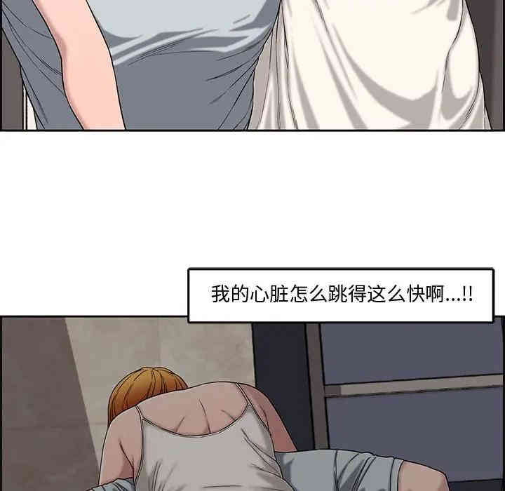第114张