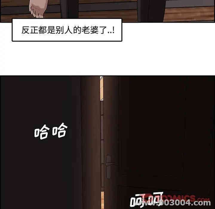 第116张