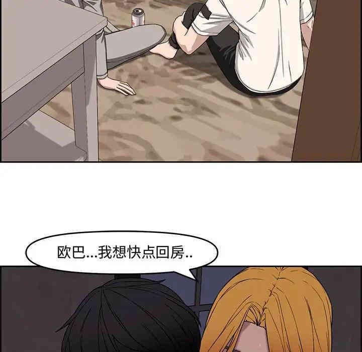 第1张