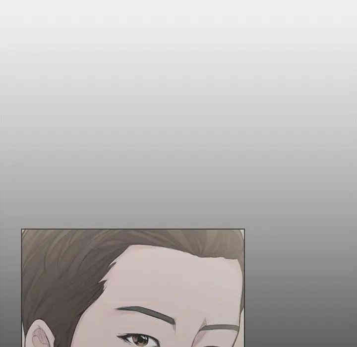 第16张