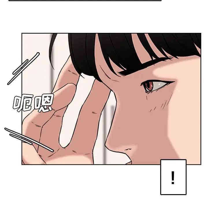 第28张