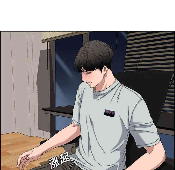 第36张