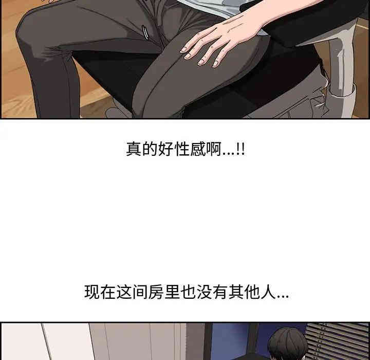 第38张