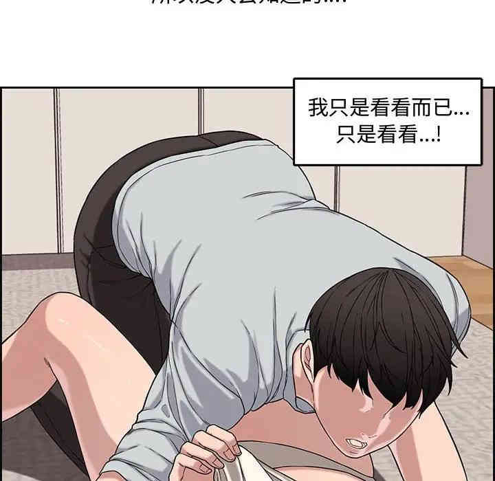 第42张