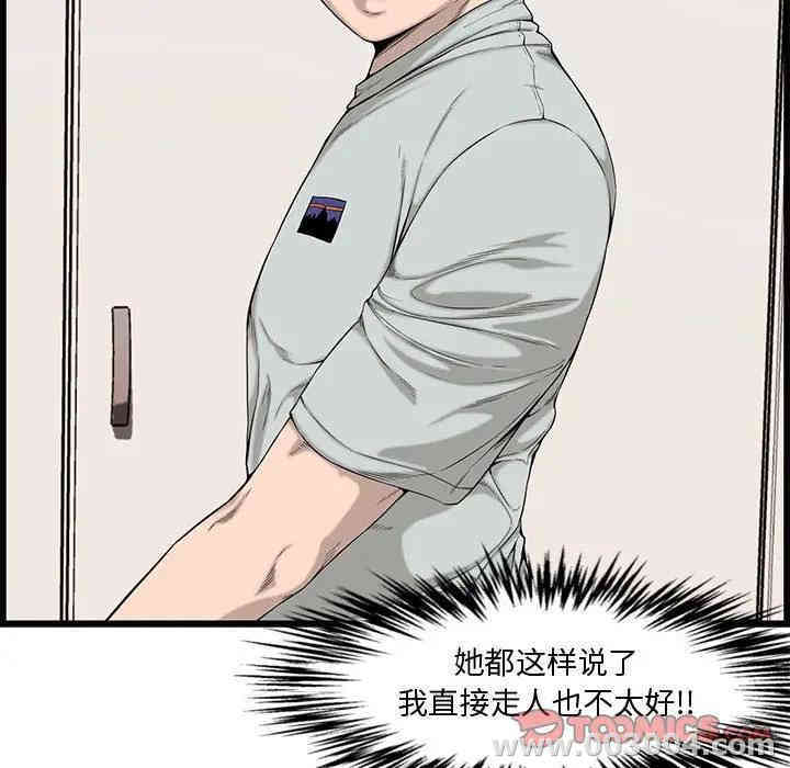 第41张
