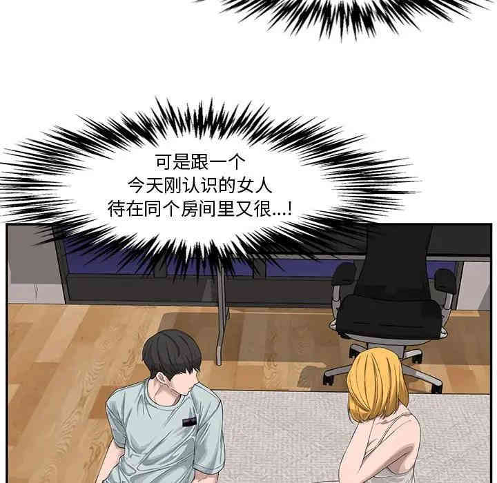第43张