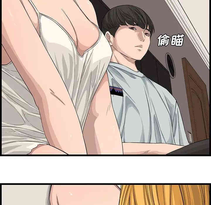 第63张