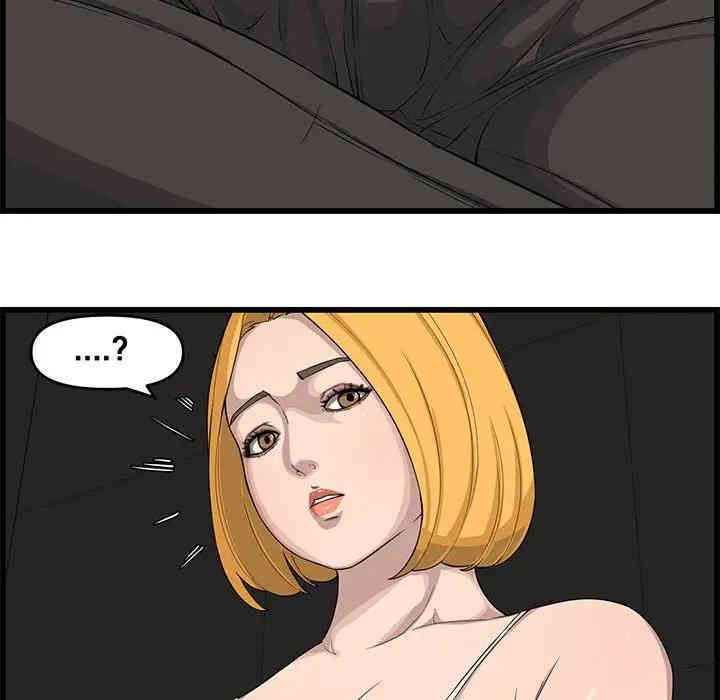 第74张