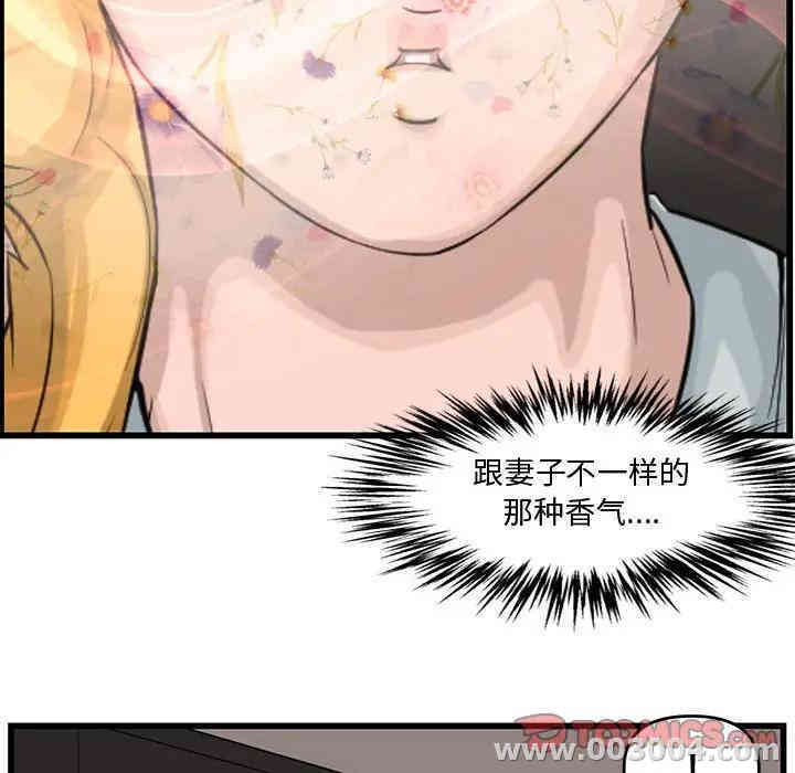 第100张