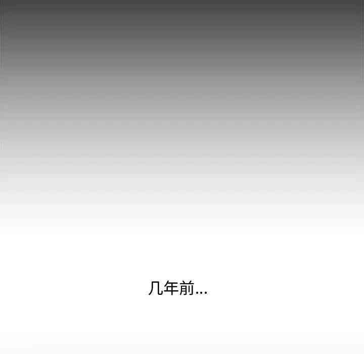 第123张