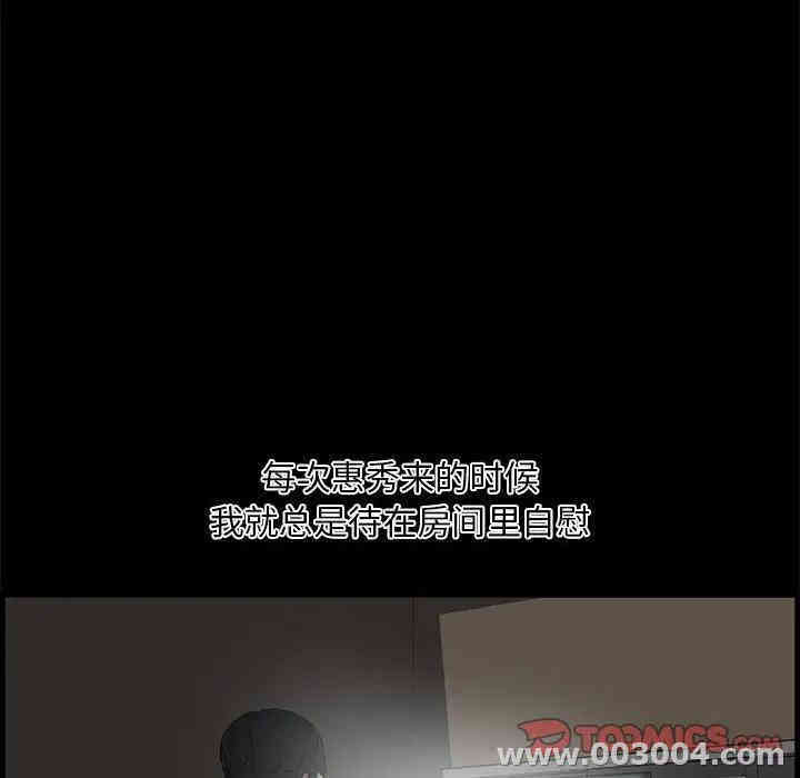 第11张