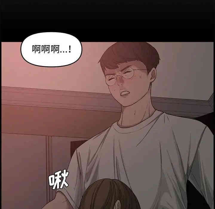 第17张