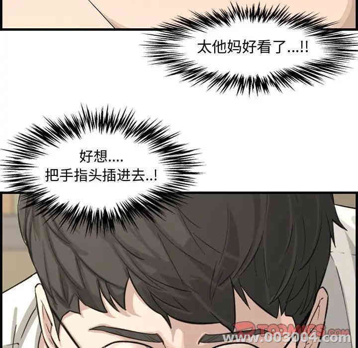 第35张