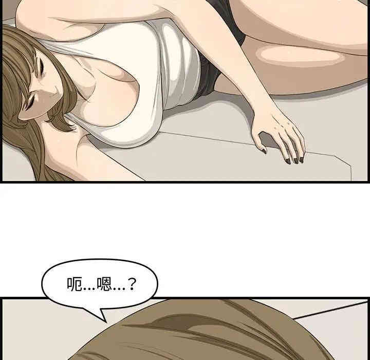 第52张