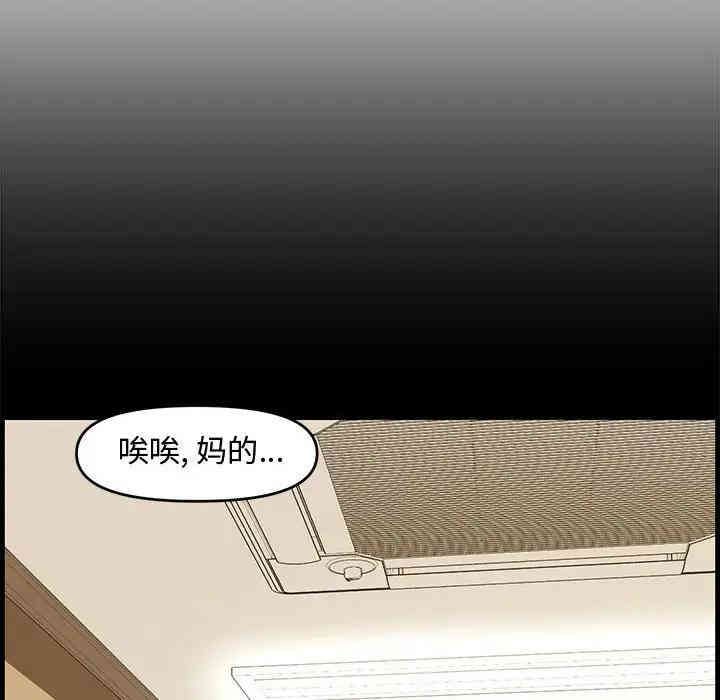 第81张
