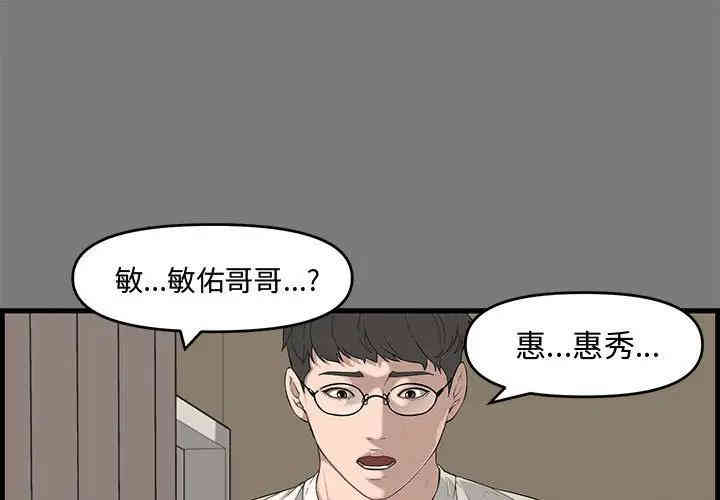 第1张