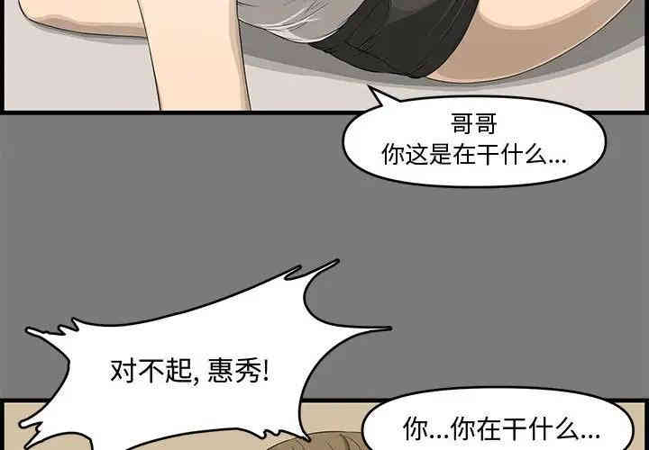 第7张