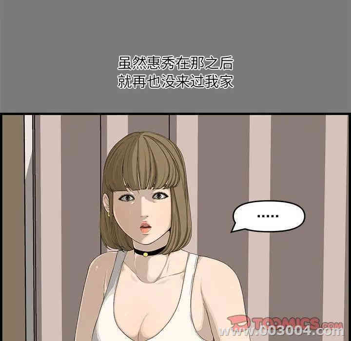 第18张
