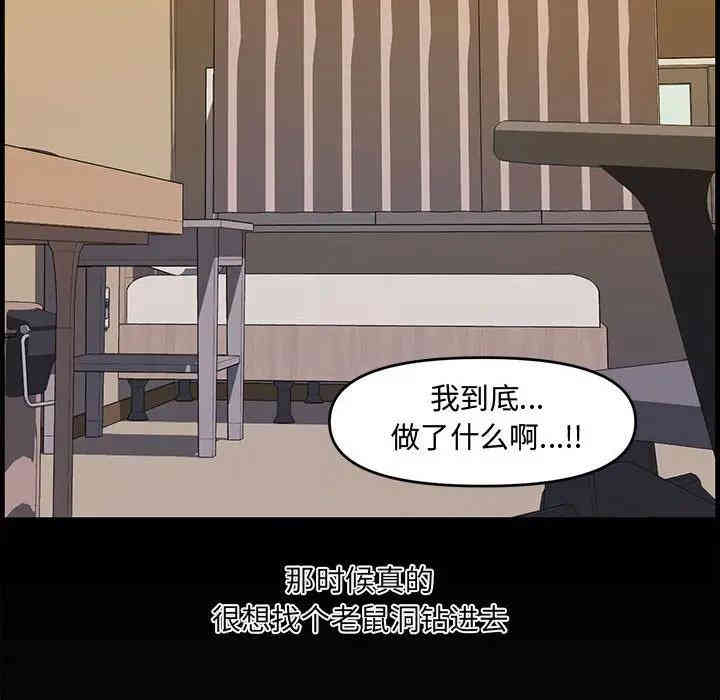 第31张