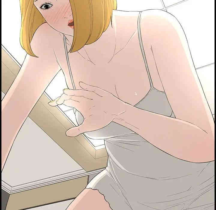 第35张