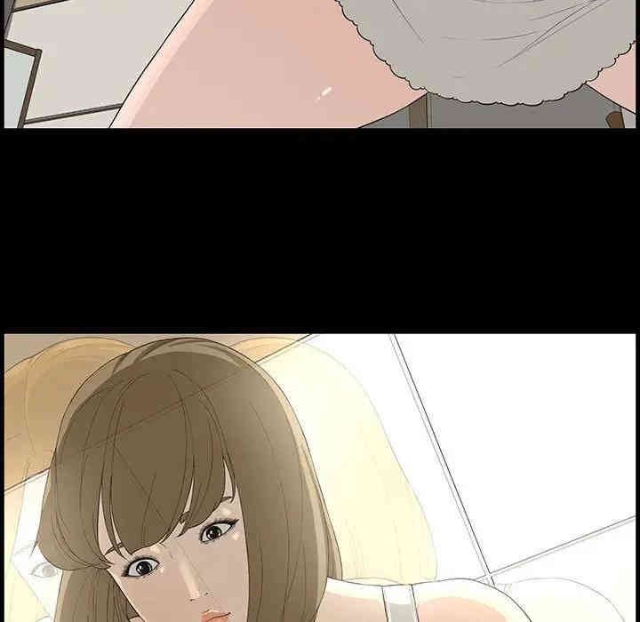 第38张