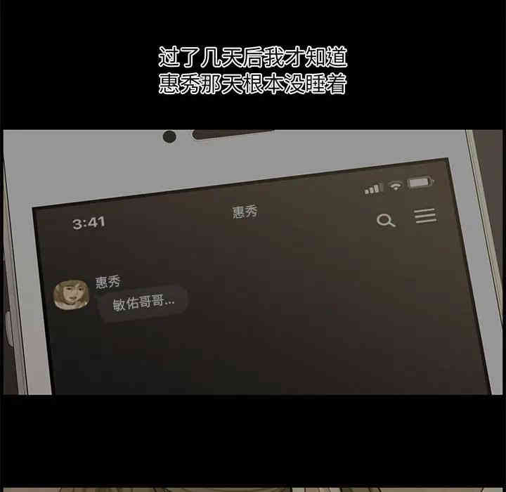 第55张