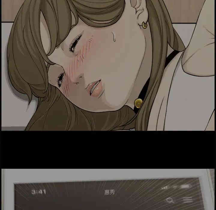 第57张