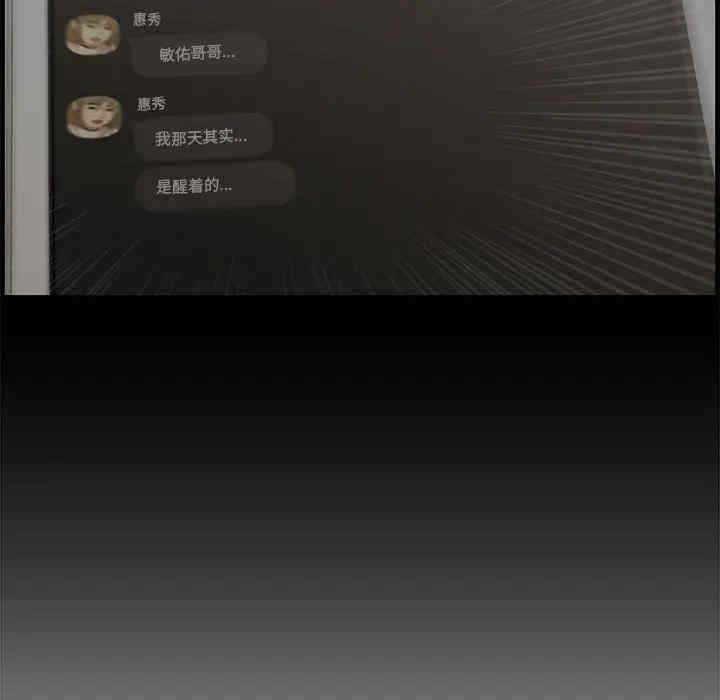 第59张