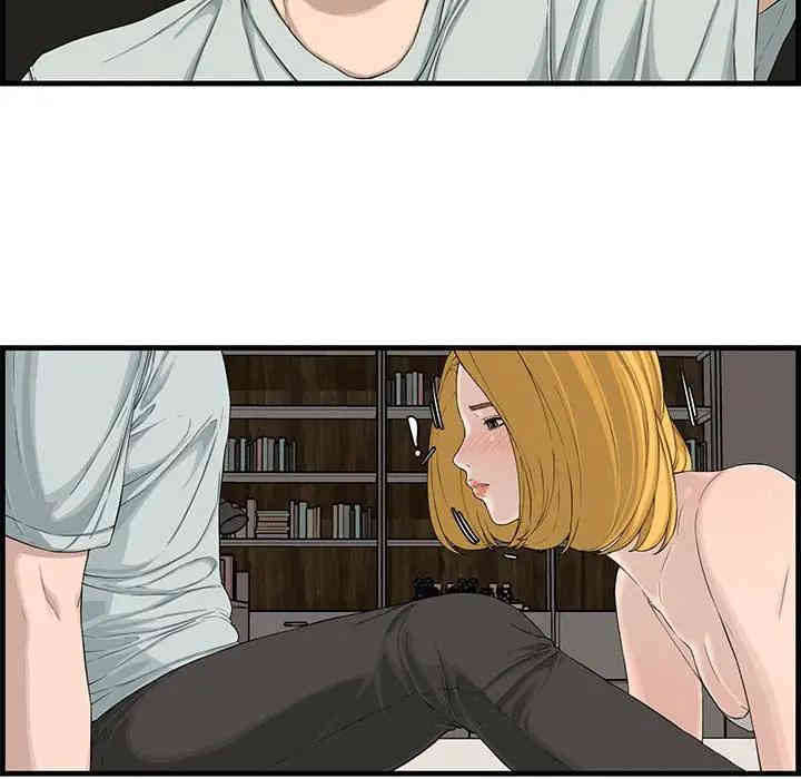 第67张