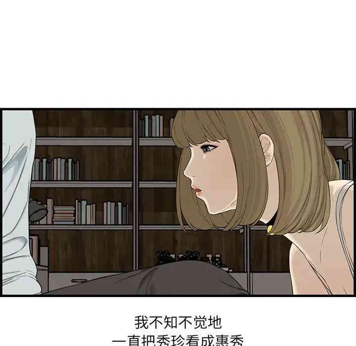 第69张