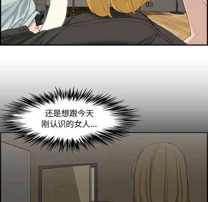 第79张