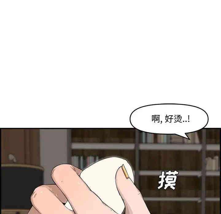 第83张