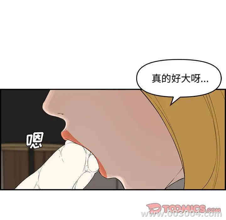 第90张
